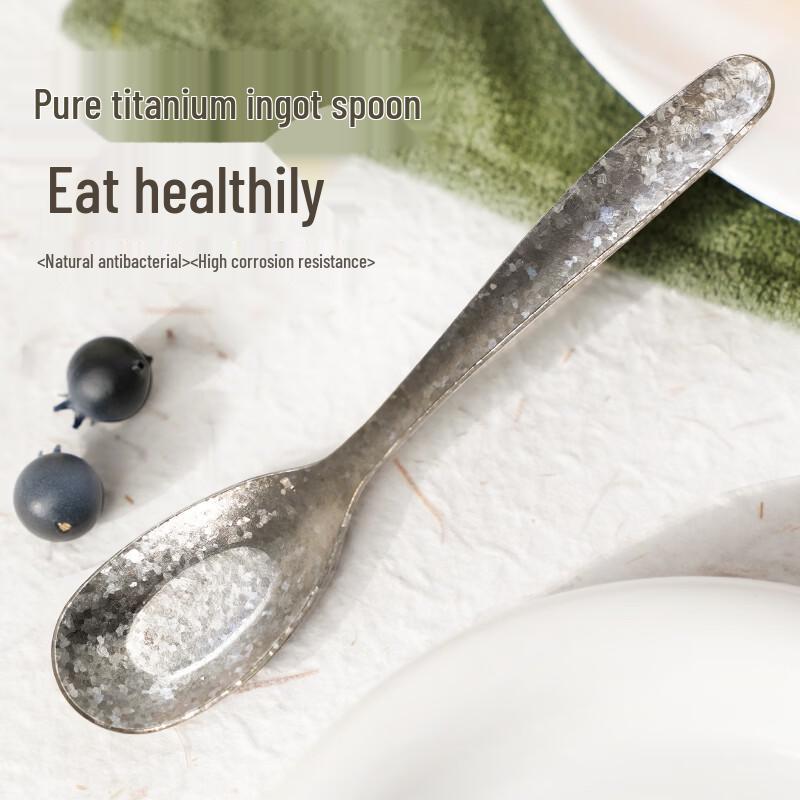 Shihua Pure Titanium Ingot-Shaped Dining Spoon