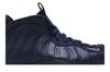 Nike Air Foamposite One Navy Gum Men's Sneakers