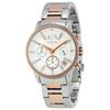 Часы Armani Exchange Lady Banks с циферблатом из перламутра Ax4331