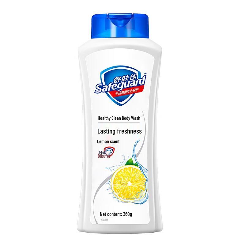Защитный гель для душа Safeguard с ароматом лимона