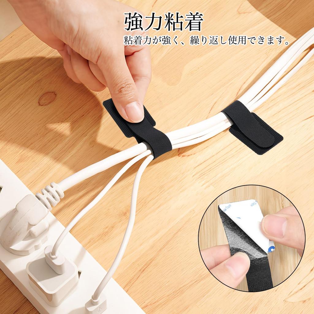 Sucodver Cable Cable Strong 30 Pieces Large 20 Cable Under Power Wire Stopper Clip, Band, Velcro, Adhesive, Adjustable, [10 + Small] Holder, Velcro,