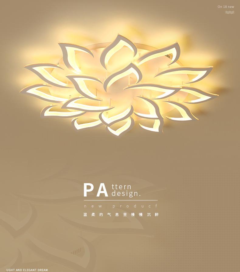 Скандинавский минималистичный светодиодный потолочный светильник для коридора, фойе и балкона