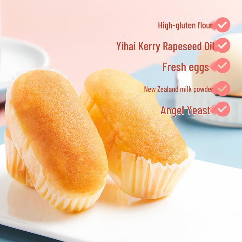 Panpan French Soft Bread - Orange Flavor