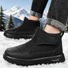 Men's Winter Plus Size Fleece-Lined Warm Snow Boots with Velcro Fastener