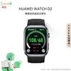 Huawei Смарт-часы D2 Smart Health Watch (Китайская версия)