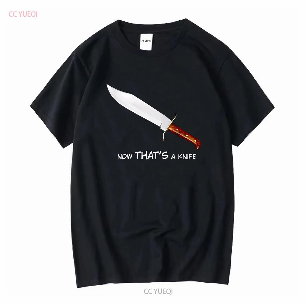 Crocodile Dundee Now Thats A Knife Funny Movie T Shirt Long Or Short Sleeves Vintage Washed Versatile Top For Everyday Wear