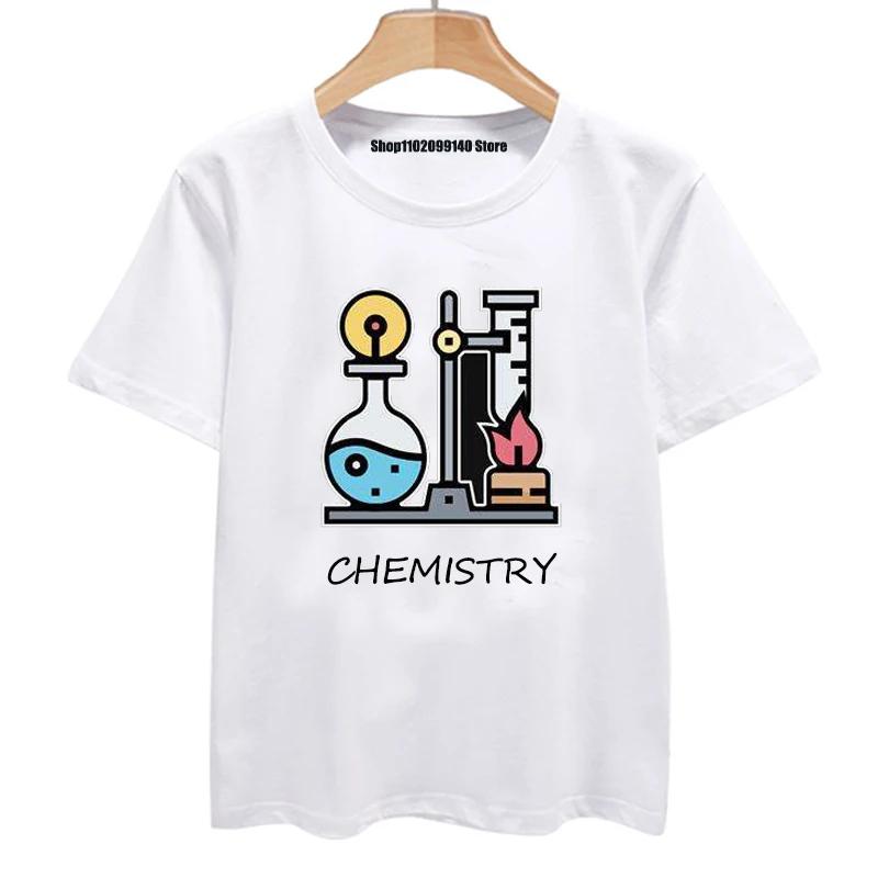 Science Humor Unisex T Shirt Funny Science Chemistry Physics Graphic Tshirts Math Teacher School Scientist Geek Chemist Physicist