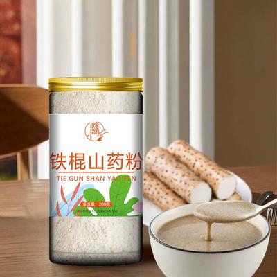Порошок ямса Tiebanghuai Pure Yam Powder, мгновенный заменитель пищи, 80 г