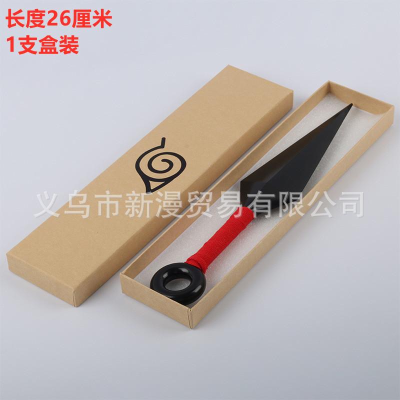 Naruto Necklace Pendant Accessories Kakashi Balance Headband Naruto Kotsu Darts Anime Pendant Cartoon