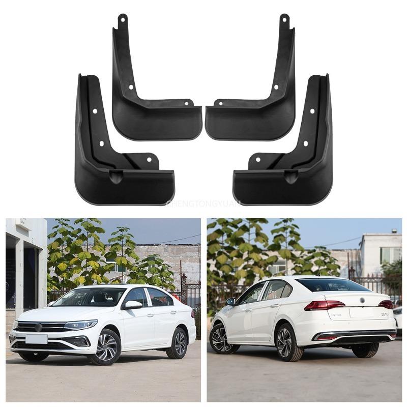 For VW Volkswagen Bora Mudguards Splash Guards Front Rear Wheels Fender Car Accessories 4Pcs Auto Parts