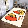 Cute Bear Carpet with Tomato Pattern, Beige Cartoon Floor Mat Decor Suitable for use as an anti-slip for living room bedroom sofas