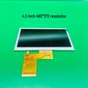 Универсальный HD IPS LCD экран 4,3-5,0 дюйма для эхолотов, высокая яркость, полный угол обзора