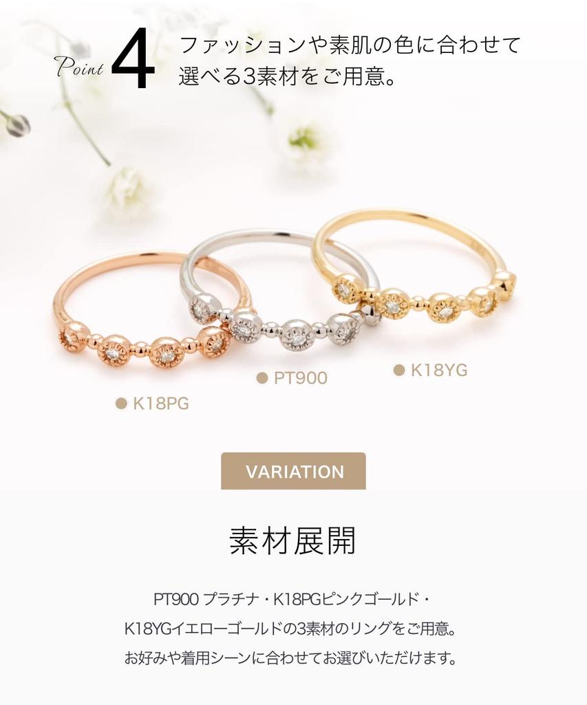 LEGAN Diamond Yellow Size 5 Stones Engagement Marriage Made in Japan Ring, Milgrain, Gold, 7, K18YG, Ring, Ring, Women's,