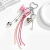 Hand-Woven Heart-shaped Mobile Pendant Nylon Rope Single Button Tassel Keychain  Birthday Parties