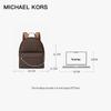 Michael Kors Рюкзак с монограммой Slater