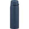 Zojirushi Water Dishwasher Seamless Only 2 Washes Lightweight Keeps Hot Bottle, 480ml, Safe, Cap, Required, & Compact, & Cold, One-Touch Mug, Navy,