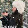 Winter New Plush Imitation Fox Bucket Hat Cold-proof Thickened Hat Imitation Leather Mongolian Warm Ear Protector Basin Hat