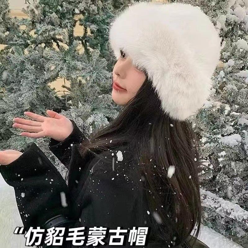 Winter New Plush Imitation Fox Bucket Hat Cold-proof Thickened Hat Imitation Leather Mongolian Warm Ear Protector Basin Hat