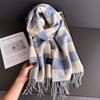 Premium Plaid Autumn And Winter Retro Warm Scarf Women'S Shawl Versatile Commuter Fringed Fine Sand Imitation Cashmere Scarf