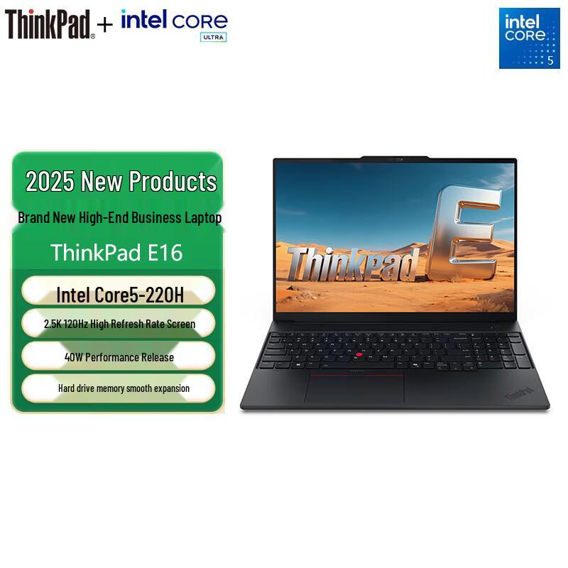 Lenovo ThinkPad E16 Performance Laptop (CN version)