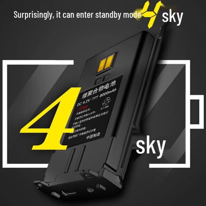 4G Общесетевая рация SHENGTUO (Китайская версия)