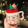 Милая мультяшная керамическая кружка Санта-Клауса с крышкой, высококачественная чашка с соломинкой, рождественский подарок, сувенир