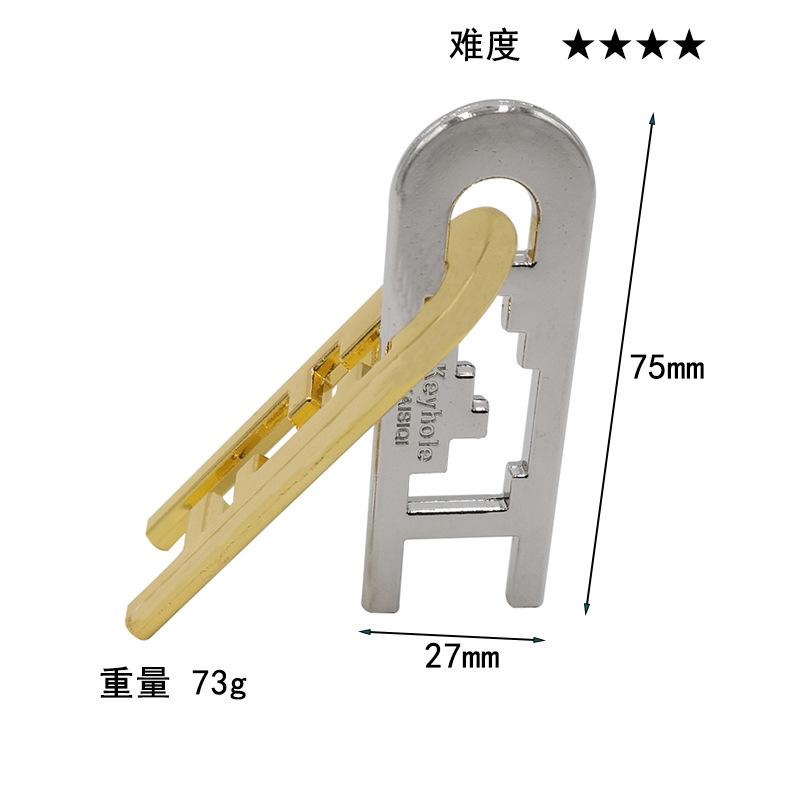 Puzzle Zinc Alloy Intelligence Unlocking Ring Unlocking Set, Nine-Link Educational Toy, Kong Ming Luban Lock Mechanism Box