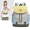 Outdoor Leisure Contrasting Backpack New Lightweight Student Contrasting Schoolbag Travel Backpack
