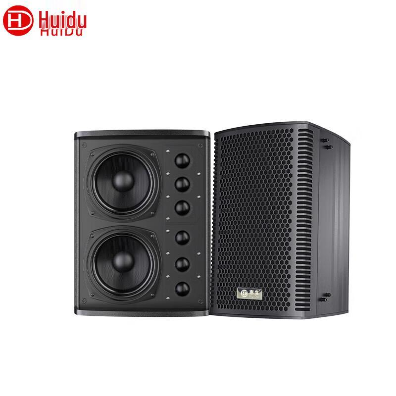 HuiDu H-0206 Профессиональный всепогодный линейный массив (Китайская версия)