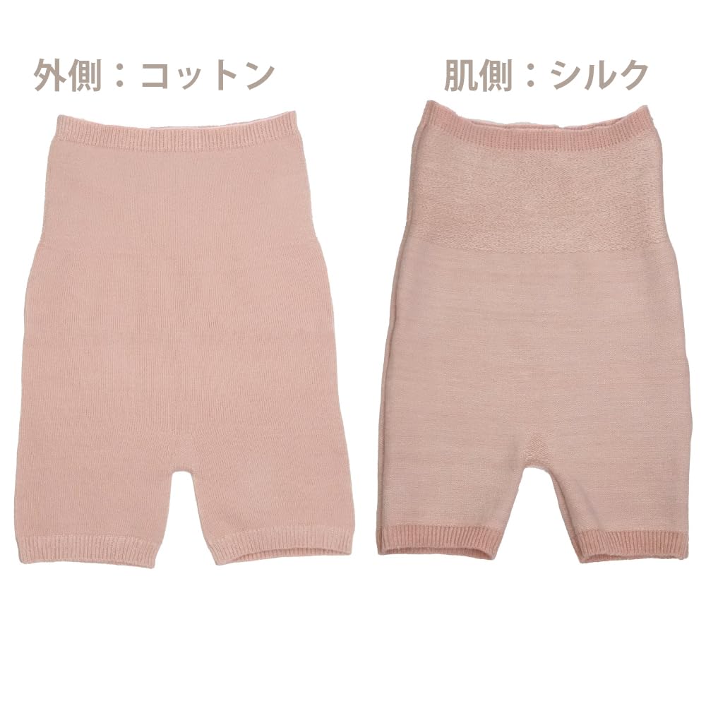 Удобная посадка согреватель для живота, разработанный терапевтом по сну, с хорошей тканью на стороне, прилегающей к коже, для тепла и эластичный, и изготовленный из Изделие Мягкий, брюки,