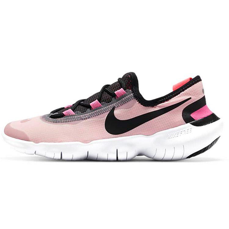 Nike Free Rn 5 2020 Platinum Violet Black Women's CJ0270-004