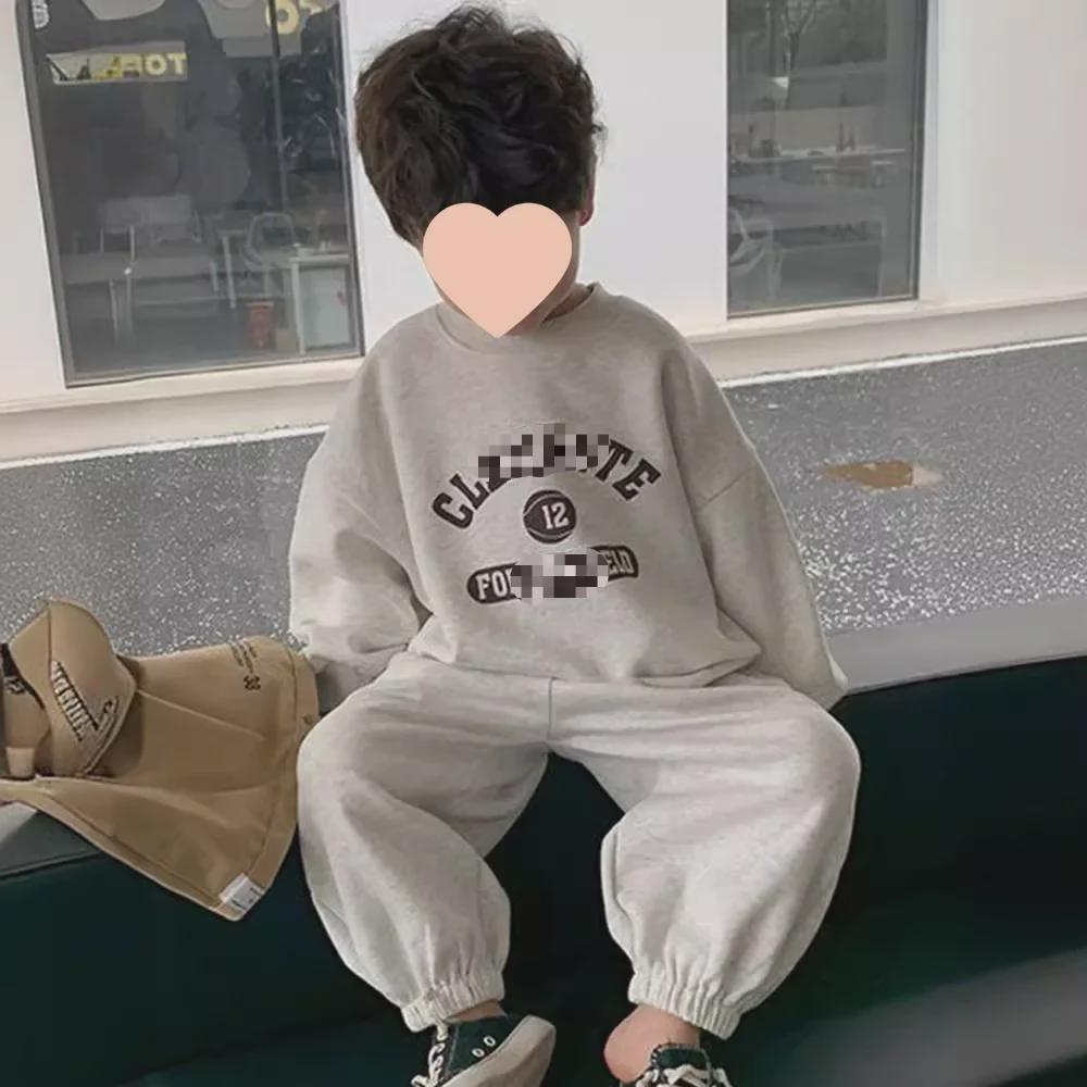 Boys' 2024 Spring/Autumn Korean Style Letter Pullover & Sweatpants Two-Piece Set