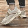 Модные кроссовки на шнуровке из вулканизированной стали, легкие мужские кроссовки для треккинга, универсальные повседневные кожаные туфли для мужчин, дышащие мужские кроссовки для скейтбординга