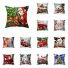Christmas Atmosphere Santa Claus Print Pattern Cushion Cover Home Living Room Sofa Decoration Square Pillow Pillow Cover
