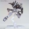 Bandai Namco HG 1/144 Гандам Mk-II Версия 21-го века Реальный Тип Набор для сборки Ограниченное издание
