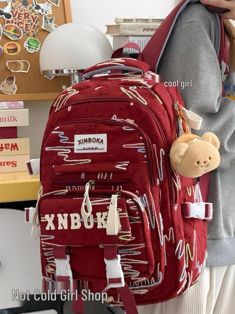 Милый легкий радужный плиссированный рюкзак для старшеклассников и учеников средней школы