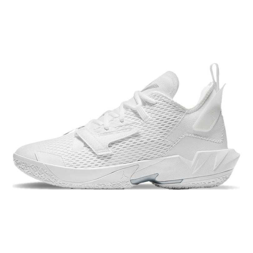 Air Jordan Why Not Zer0.4 'Triple White' CQ4230-101