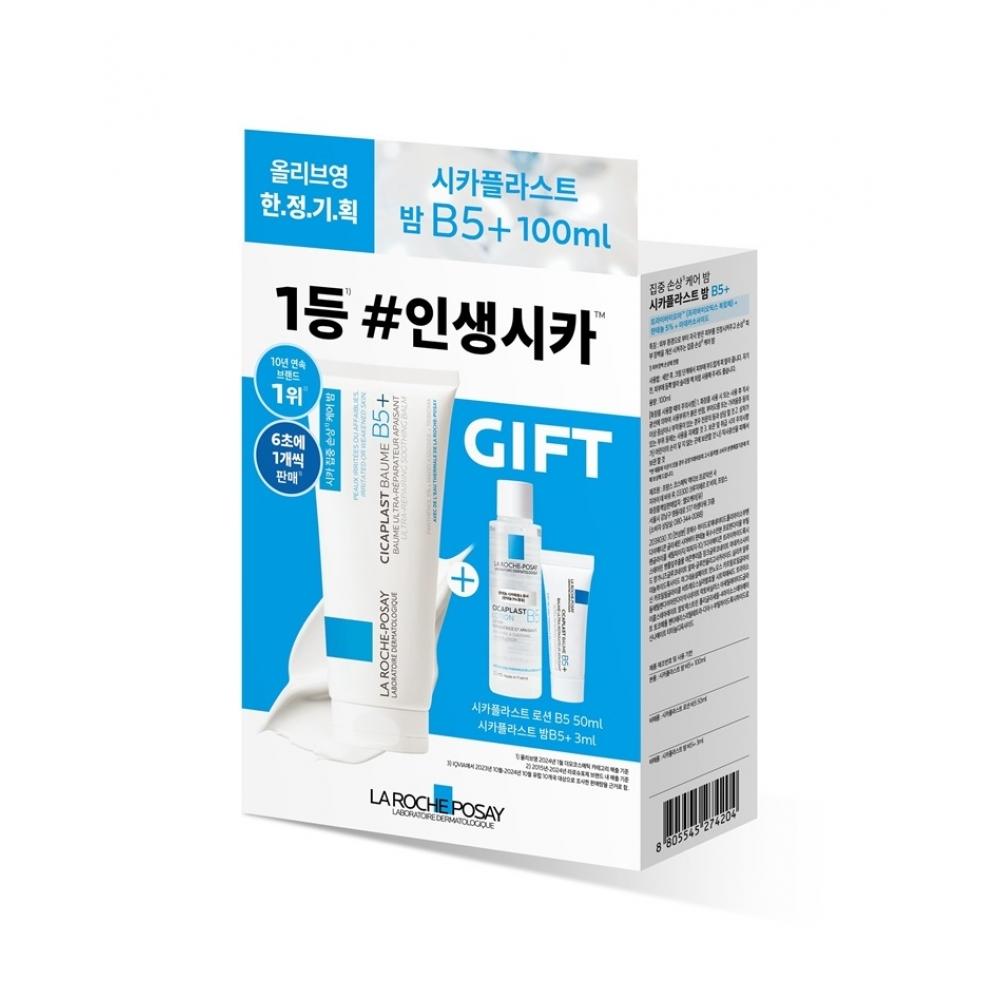 La Roche Posay [february All Young Picks] La Roche Posay CicapLast Balm B5+ 100ml Project  + Cica Toner 50ml+Cica Balm 3ml 