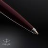 Parker Шариковая ручка 51 Бордовый CT Средний стержень На масляной основе Подарочная коробка Оригинальный импортный продукт 2123500Z