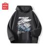 Men's Oversize Hooded Sweatshirt