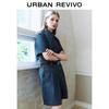 UR Women's Retro Ultra-Short Double Pocket Short Sleeve Denim Shirt