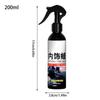 Средство для восстановления автомобиля 200 мл. Средства по уходу за внешним видом. Мягкие чистящие средства и средства по уходу за внешним видом. Долговечные средства для автомобилей.