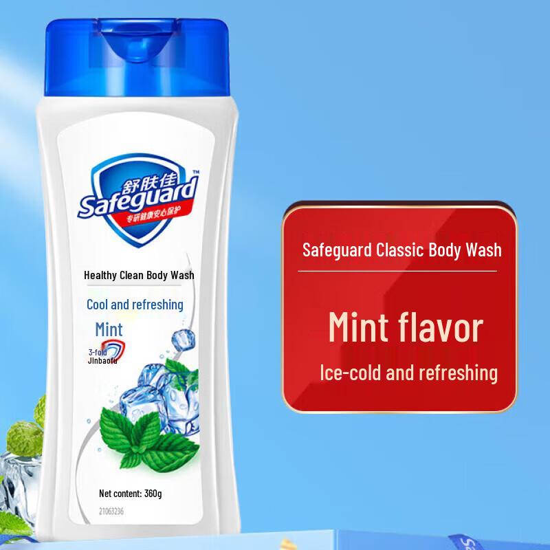 Safeguard Mint Refreshing Body Wash