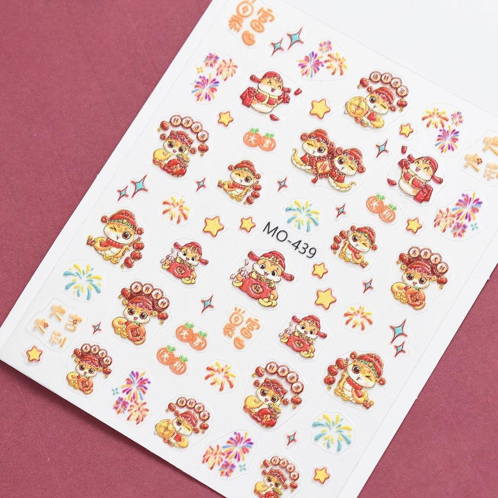 Наклейки для ногтей с новогодним рисунком змеи и танца льва 2025 года — дизайн «Весна и удача»