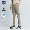 HLA Power Young Men's Slim-Fit Casual Pants