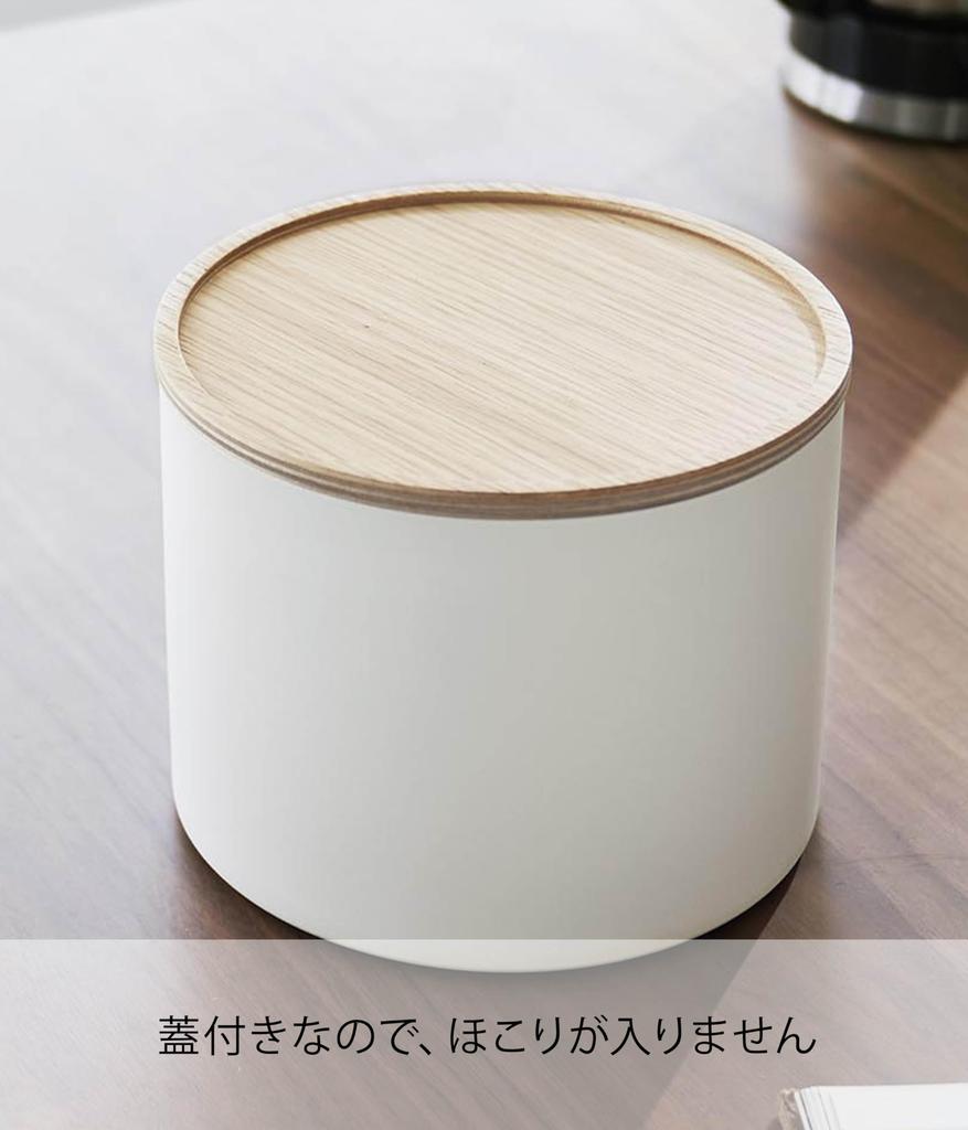 Yamazaki Coffee Paper Filter W17 X D17 X RIN Wave Filter Coffee Filter 4569 Basket-Shaped Case, Large, Natural, Approx. H13.5cm, Case, Case,