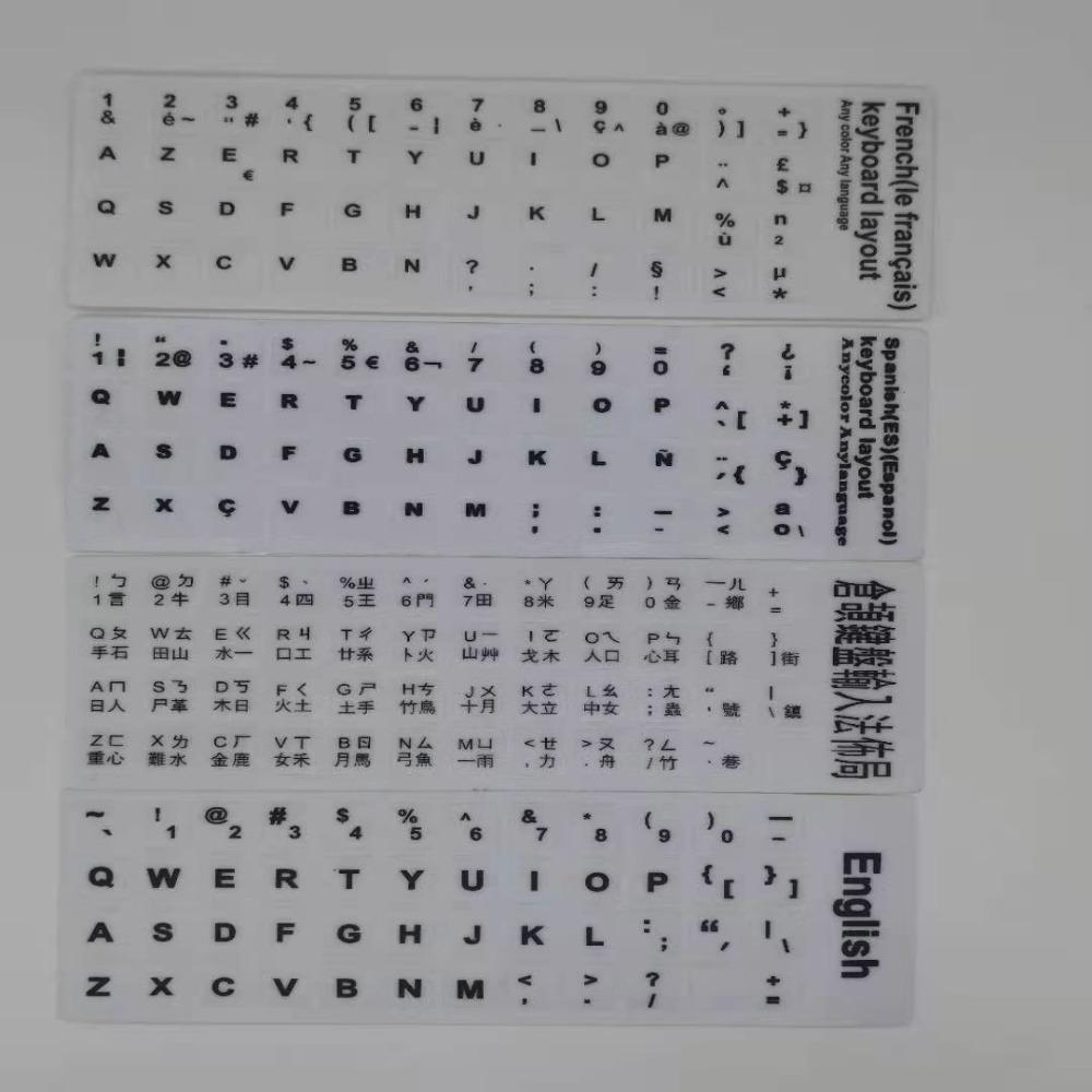 Многоязычные наклейки на клавиатуру Наклейка на клавиатуру Раскладка кнопок с алфавитом Защитная пленка для букв