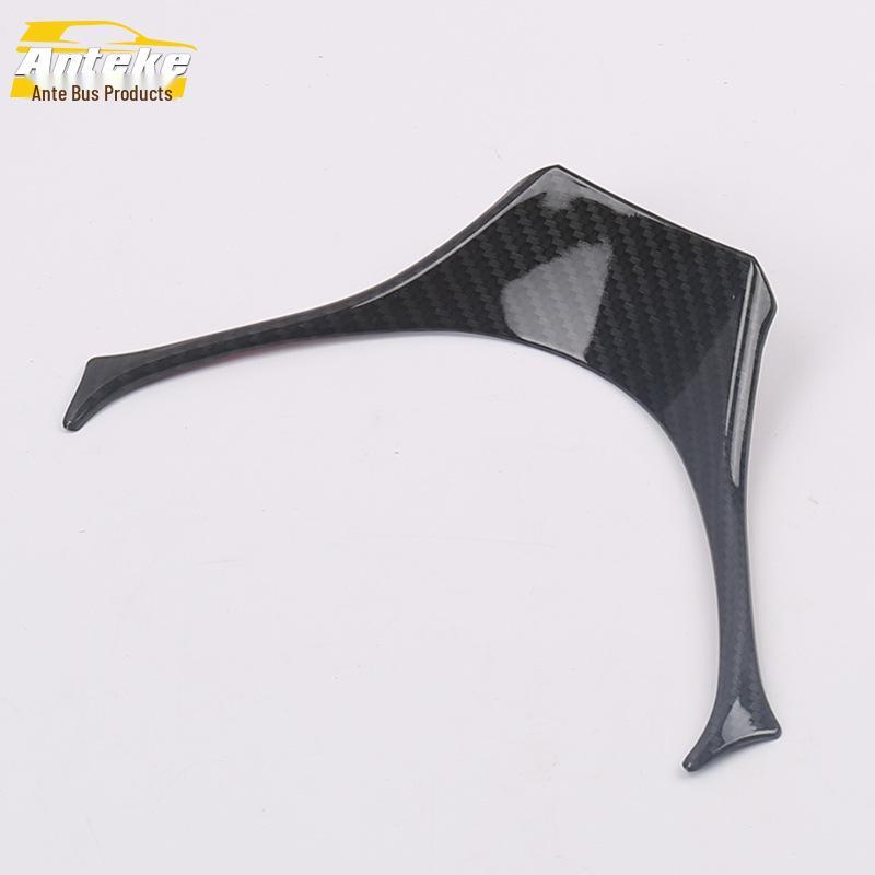 IZOA Steering Wheel Decorative Strip & Electroplated Center Console/Dashboard Accessories for 18 Models