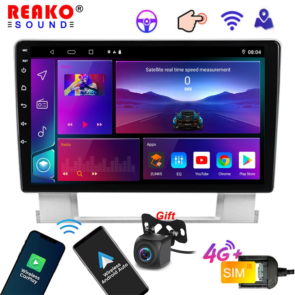 Автомобильный радио-видеоплеер для Buick Excelle 2 2009-2015 для Opel Astra J 2009-2017 Android-навигация GPS DVD