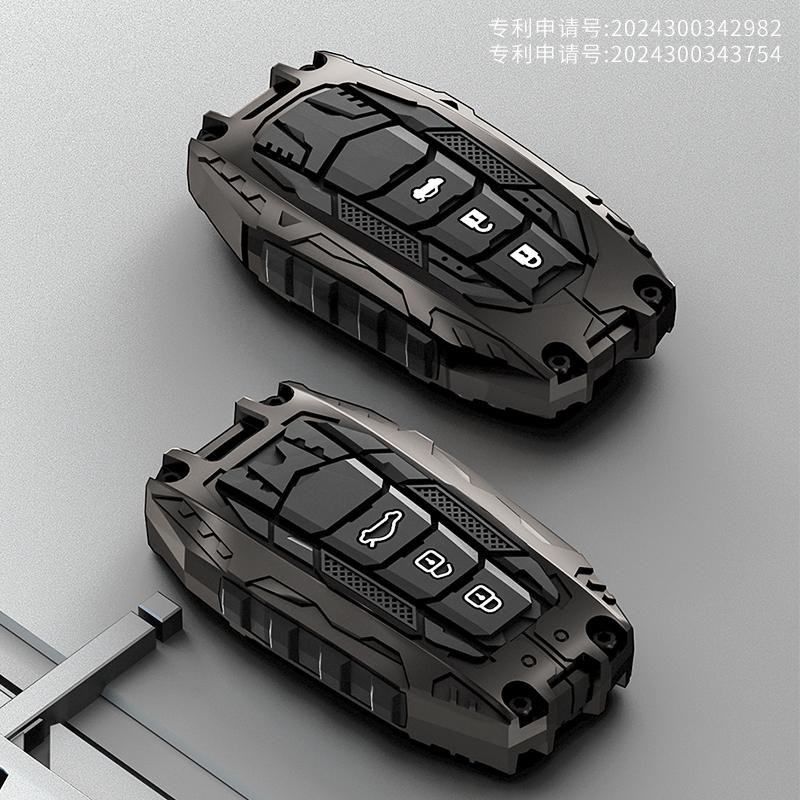 Armor design Galvanized Alloy Silicone splicing Car Key Cover Case For Toyota Mark X Corolla RAV-4 Prado Carola 2 3 Buttons